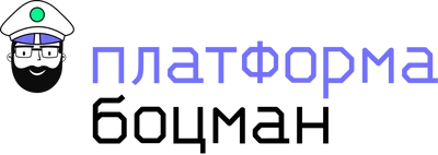 Группа Астра Программные продукты платформа Боцман, для среды Production, срочные лицензии, Платформа Боцман, в редакции Корпоративная, для среды Production, способ передачи электронный, на 1 виртуальное ядро (vCPU), сроком на 36 мес., с вкл. обновлениями 2138018072