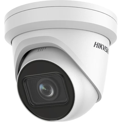 IP-камера Hikvision DS-2CD2H23G2-IZS 278079271