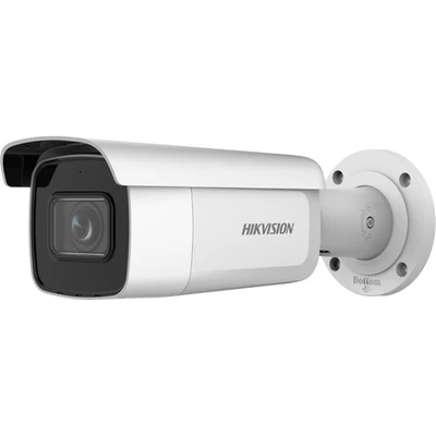 IP-камера Hikvision DS-2CD2683G2-IZS 1501010285