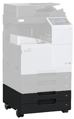 Тумба Sindoh N511/N512, OT112 990952879