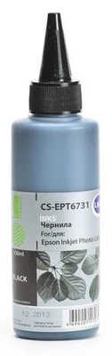 Чернильница черный Cactus CS-EPT6731 1738505895