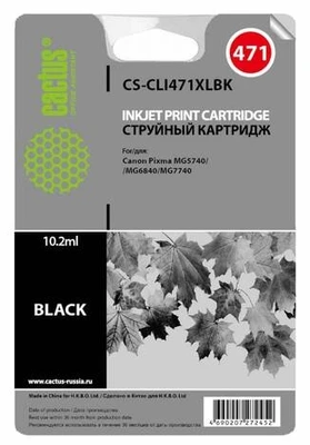 Картридж черный Cactus CS-CLI471XLBK 422687374