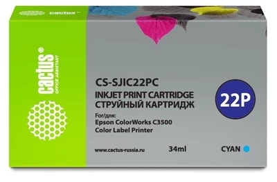 Картридж голубой Cactus CS-SJIC22PC 1430753910