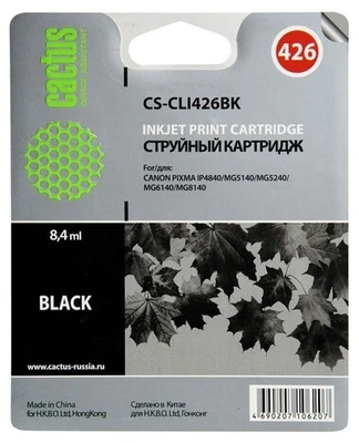 Картридж черный Cactus CS-CLI426BK 1726656800