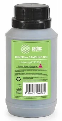 Тонер-картридж пурпурный Cactus CS-TSG3M-45 2048662831