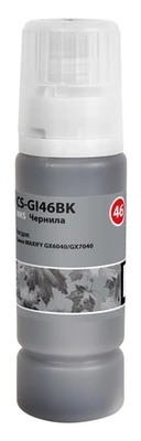 Чернильница черный Cactus CS-GI46BK 1485373083