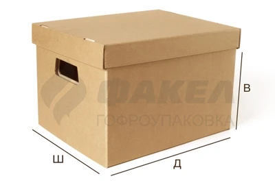 Коробка для архива 1660004036