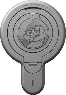 Магнитное быстросъемное крепление DJI OM Quick-Release Mount 1722938631