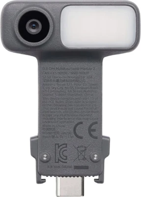 Многофункциональный модуль DJI OM 2 516397659