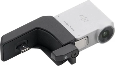 Интеллектуальный модуль слежения DJI RS Intelligent Tracking Module 1582898816