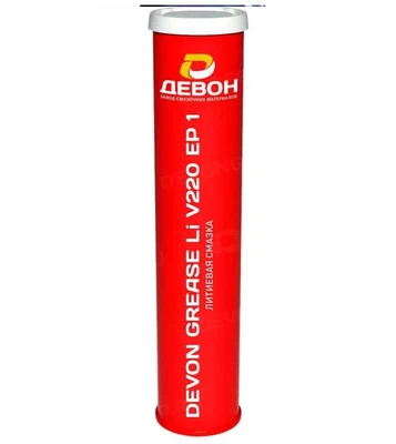 Смазка Devon Grease Li V220 EP2 400г 65545475