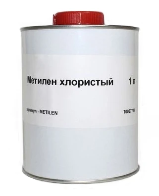 Хлористый метилен - дихлорметан ESUN 578817183