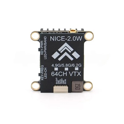 Передатчик Sparkhobby Nice 5.8ГГц 1373588349