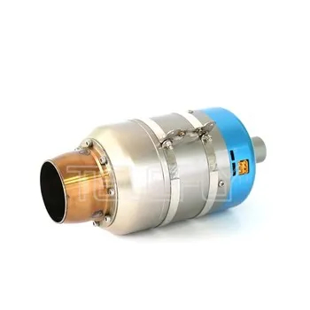 Турбореактивный двигатель для БПЛА COPTERPARTS WP20-23KG 219146508