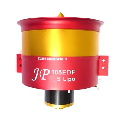 Алюминиевый импеллер JP Hobby 105 мм. JPH-EDF105-12S-CW 419815076