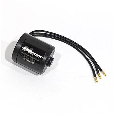 Двигатель Maytech 6374 80KV 2061683413