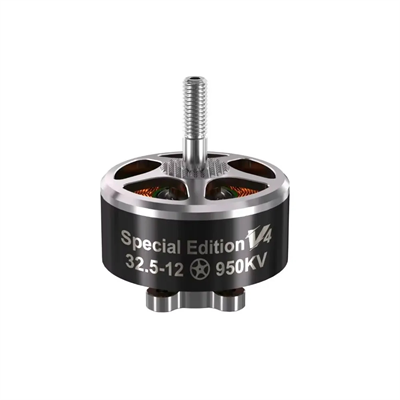 Бесщёточный двигатель BrotherHobby специальное издание V4 32,5-12 1050KV 812044991
