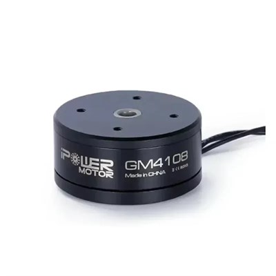 Двигатель iPower GM4108 114110940