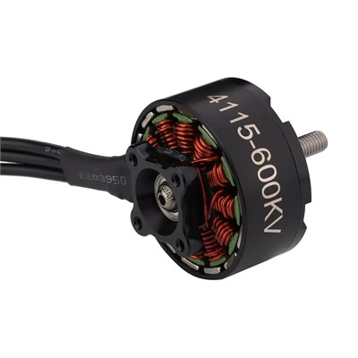 Двигатель Cosmicrc 4115 600KV 171544834
