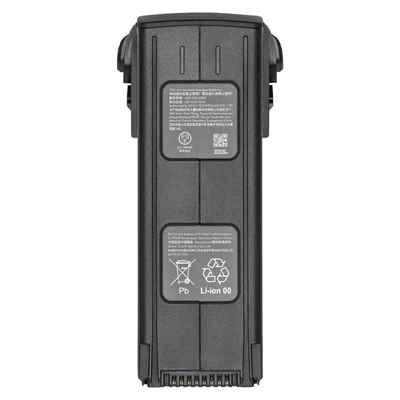 Аккумулятор DJI Mavic 3 Intelligent Flight Battery 1294201103