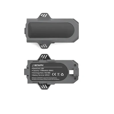 Аккумуляторы BETAFPV Aquila16 1100мАч 1S 15C LiHV (BT2.0) 975975660