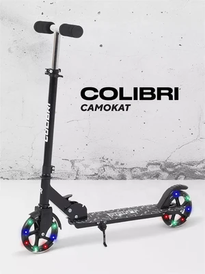 Самокат 2-колесный Rant Colibri Black 529223899