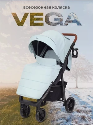 Коляска прогулочная Rant Vega 2023 Blue 1511252613