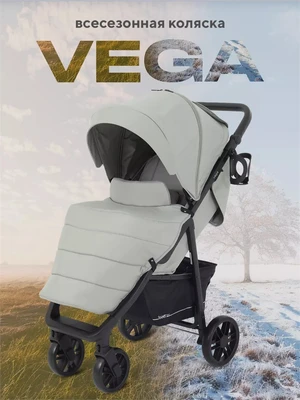Коляска прогулочная Rant basic Vega Green 2024 222195754
