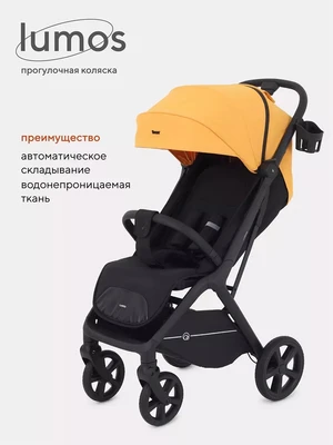 Коляска прогулочная Rant Lumos Amber yellow 831199755