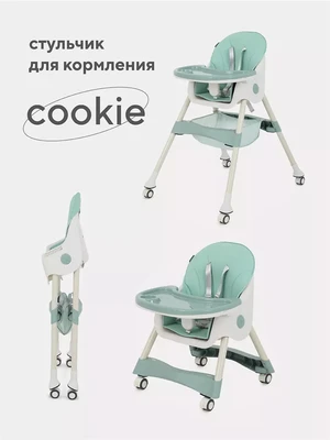 Стульчик для кормления Rant Basic Cookie Green 1980433990