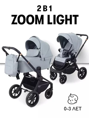 Коляска 2 в 1 Mowbaby Zoom Light Green Tea 1388322147