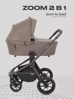 Коляска 2 в 1 Mowbaby Zoom PU Mocca 464225210