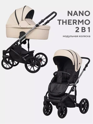 Коляска 2 в 1 Riko Nano Thermo Ecco 03 Ivory beige 37643919