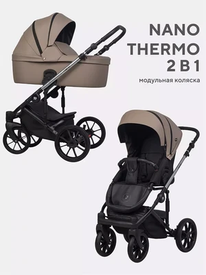 Коляска 2 в 1 Riko Nano Thermo Ecco 04 Cappucino 1798811835