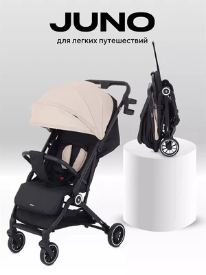 Коляска прогулочная Rant Basic Juno beige 1035247933