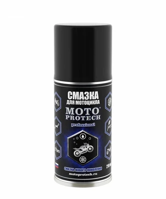 Смазка Motoprotech для мотоцикла, 210 мл 1702733552