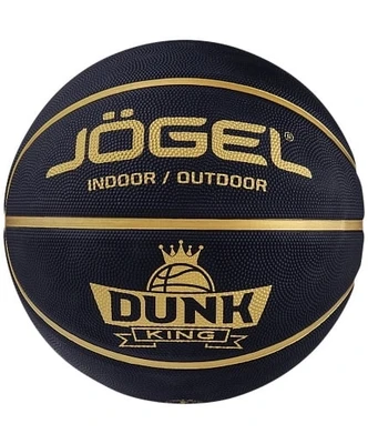 Мяч баскетбольный Jogel Streets DUNK KING №7 373387190
