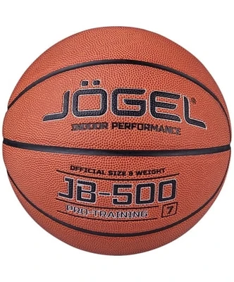 Мяч баскетбольный Jogel JB-500 №7 1285609007