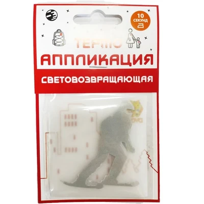 Термоаппликация световозвращающая COVA 'Горнолыжник',70х70mm 1847085104