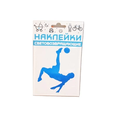 Наклейка световозвращающая COVA SPORT 'Футбол',100х85mm 97842056