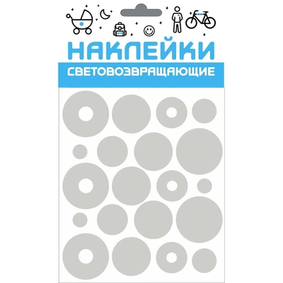 Наклейка световозвращающая COVA SPORT 'Круг',100х85mm 858343008