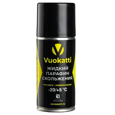 Мазь скольжения быстрого нанесения VUOKATTI -20°С/+5°С 210мл, Аэрозоль (12) 1264598095