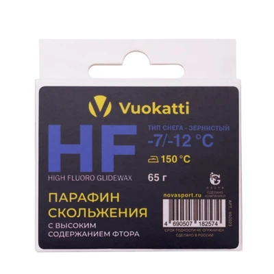 Парафин VUOKATTI HF -7°С/-12°С Тип снега Зернистый 65г (6) 965729636