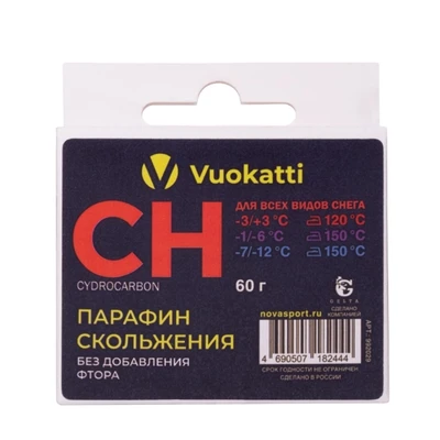 Парафин VUOKATTI 3-х секционный (CH -3°С/+3°С / -1°С/-6°С / -7°С/-12°С) Для всех типов снега 60г(6) 60634802