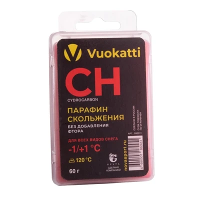 Парафин VUOKATTI CH -1°С/+1°С Для всех типов снега 60г (6) 1796873063