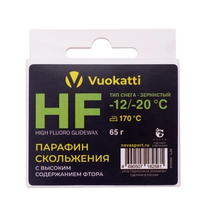 Парафин VUOKATTI HF -12°С/-20°С Тип снега Зернистый 65г (6) 2087248095