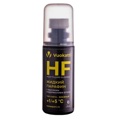 Парафин жидкий VUOKATTI HF +1°С/+5°С Тип снега Влажный 50г (6) 1234245055