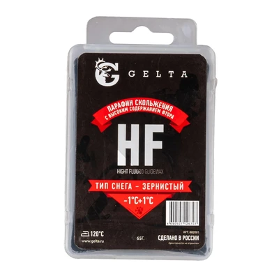 Парафин Gelta (HF -1/+1) 65г Красный (тип снега-зернистый) 1534431198