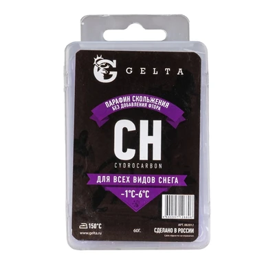 Парафин Gelta (Фтор CH -1/-6) 60г. 1517378704