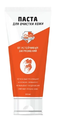 Паста для мытья сильнозагрязненных рук «CКС PROFLINE» туба 200 мл. 678183